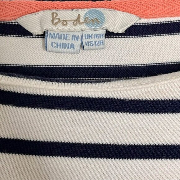 Boden Bretton Stripe Colourblock Cotton Shift Dress (WH972) - Navy/White - 12 - Picture 8 of 8